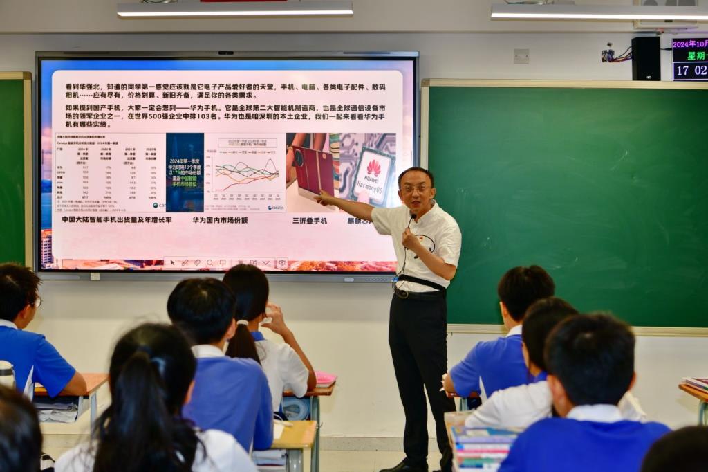 松泉实验学校党总支开展“书记、校长、党员同上一堂思政课”活动