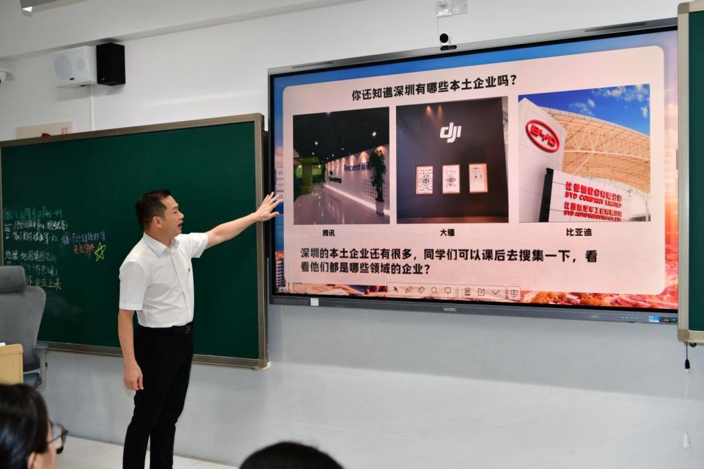 松泉实验学校党总支开展“书记、校长、党员同上一堂思政课”活动