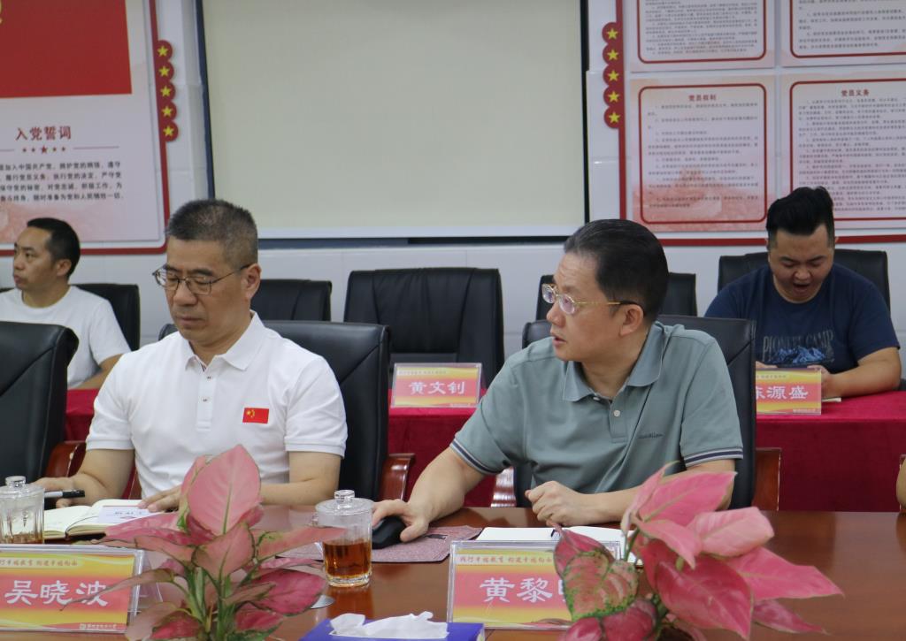 湖区教育督导室第八责任区督学到深圳市向西小学开展专项督导工作