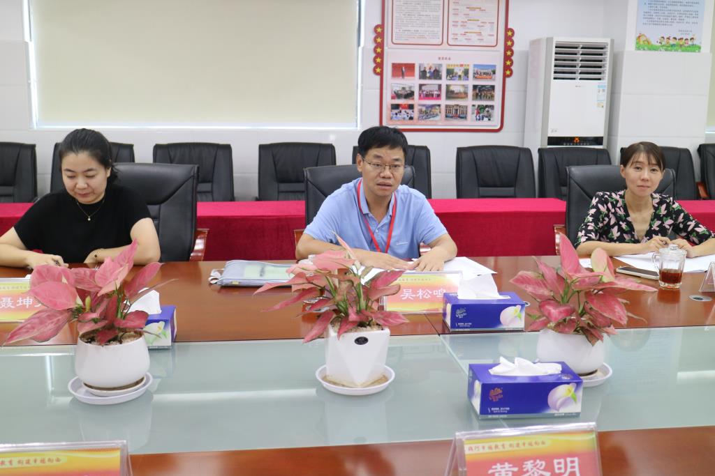 湖区教育督导室第八责任区督学到深圳市向西小学开展专项督导工作
