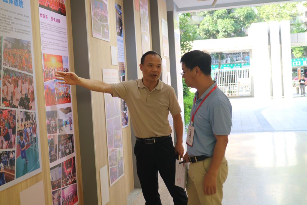 湖区教育督导室第八责任区督学到深圳市向西小学开展专项督导工作