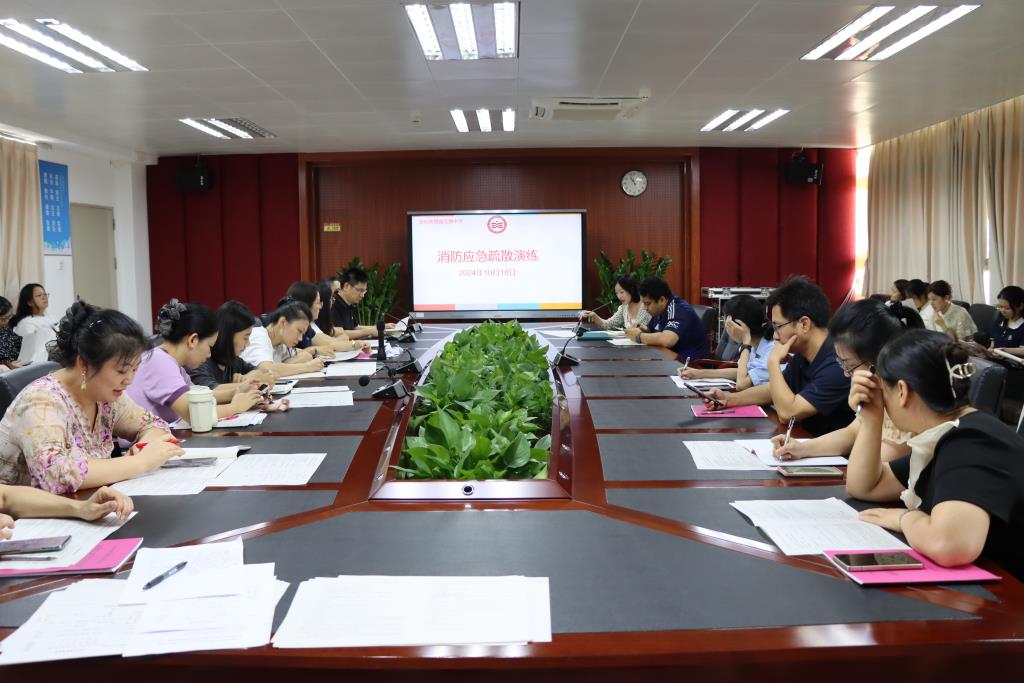 翠园文锦中学消防安全进校园暨消防应急疏散演练活动
