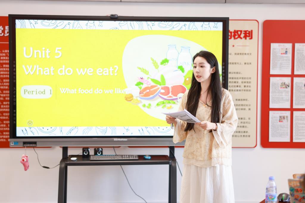 教研现场