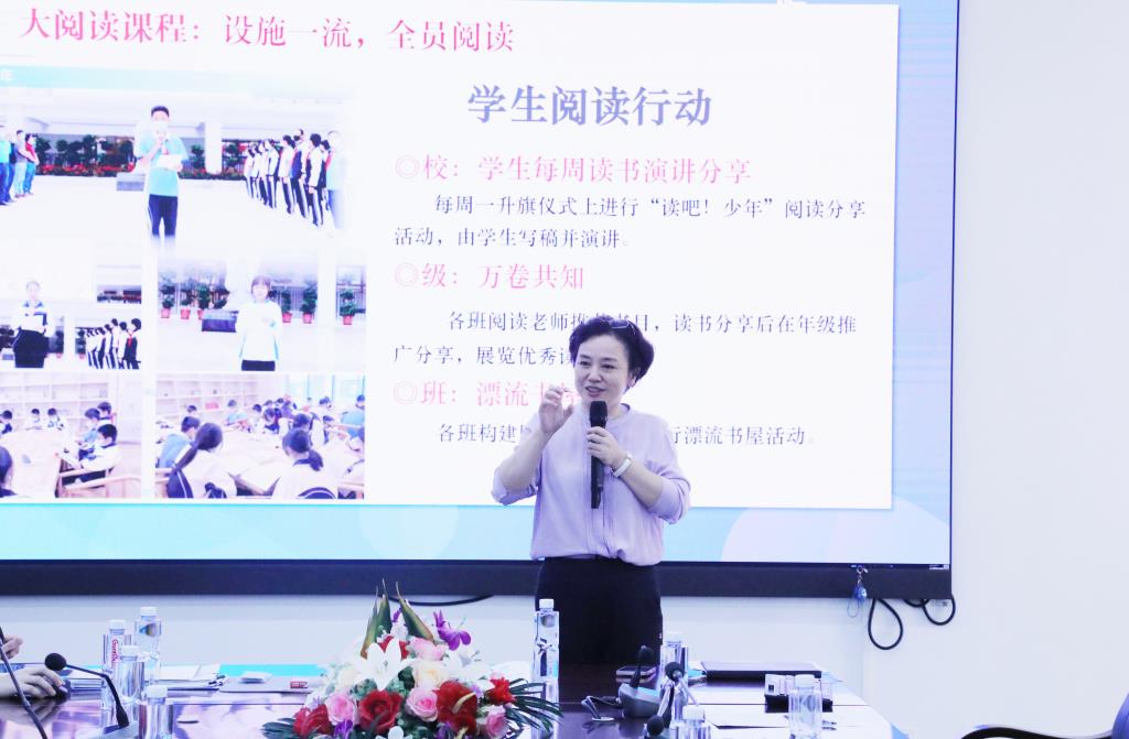 布心中学迎接校园环境专项督导，晏清校长作报告