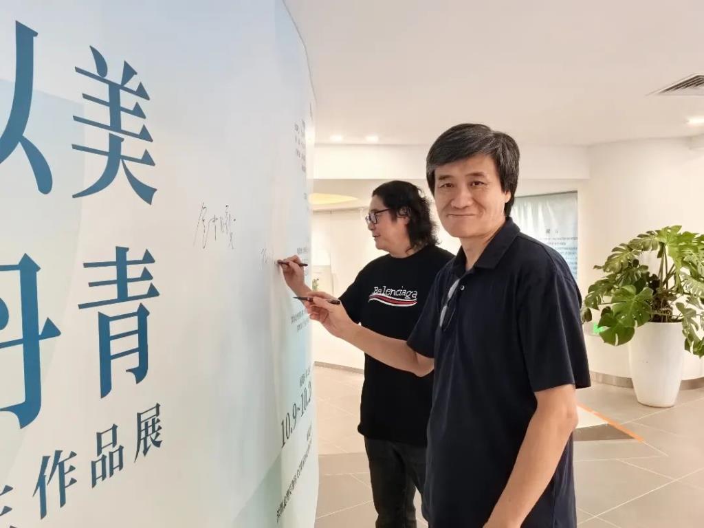 “问道以美·一路丹青”艺术盛宴在布心中学圆满举行