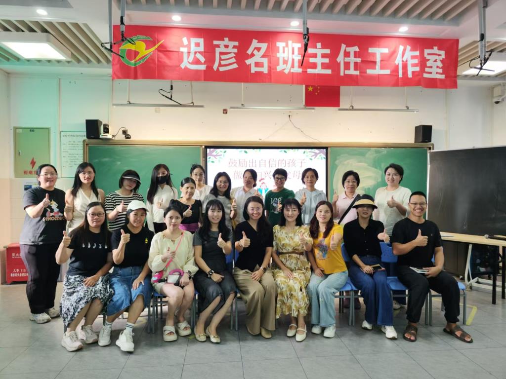 全员与老师大合照