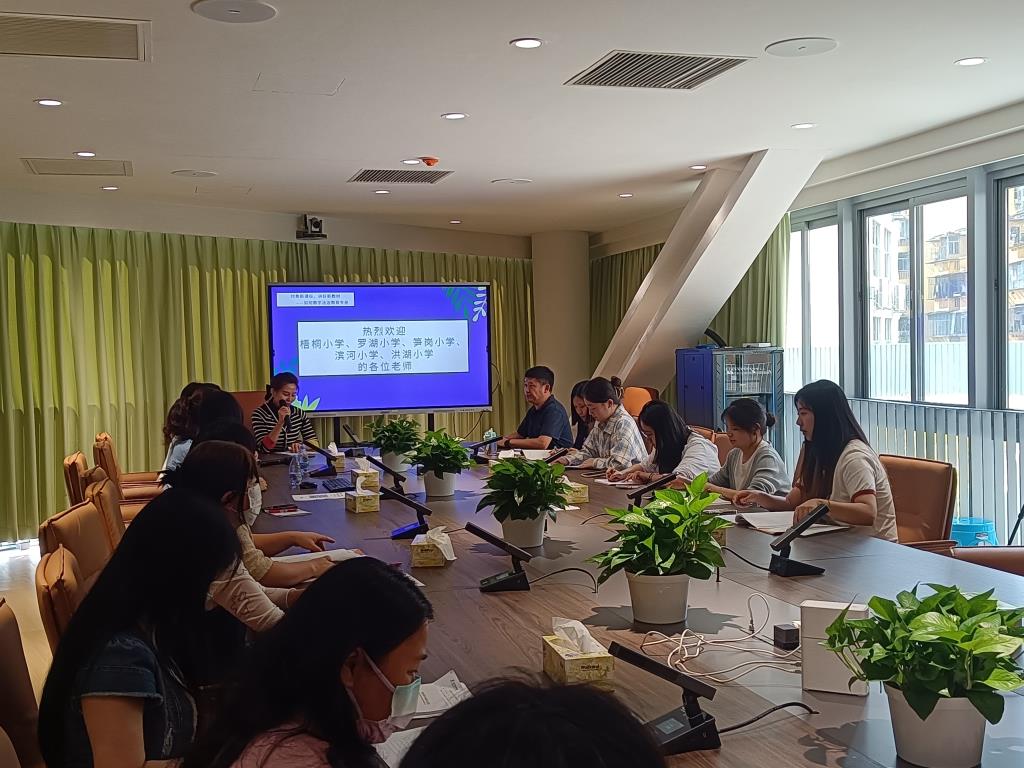 副校长赵升龙出席会议