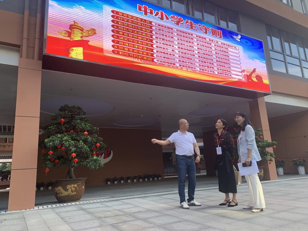 校园环境建设专项督导