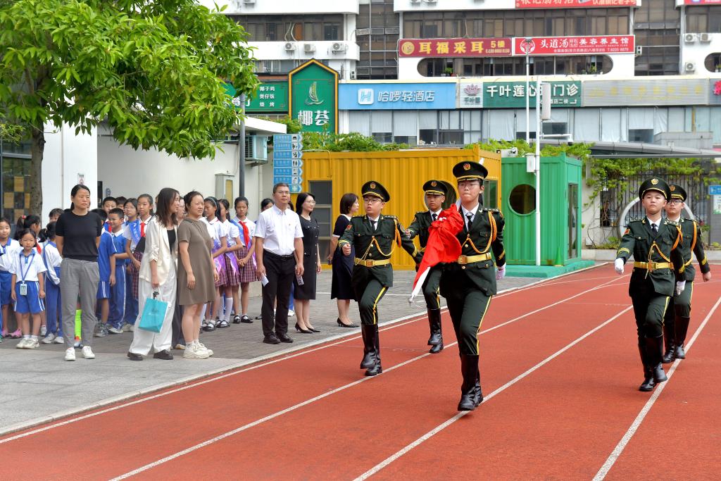 深圳市翠北实验小学第八周升旗仪式