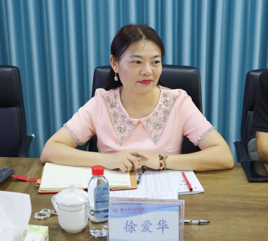 听取汇报3