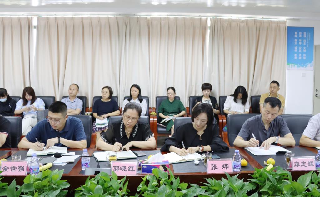 翠园文锦中学迎罗湖区教科院“百人听千课”视导活动
