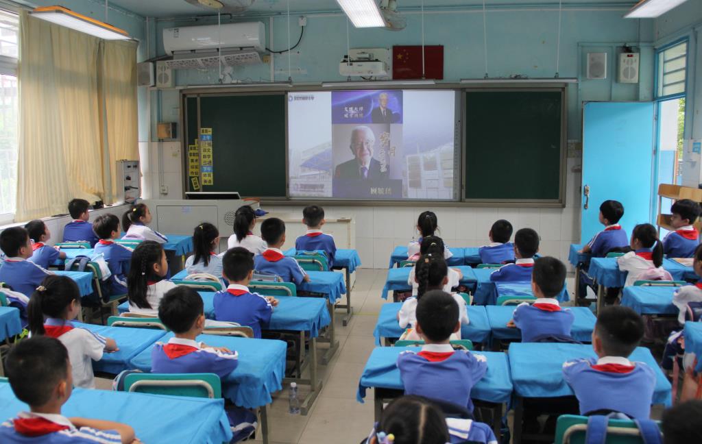 文理兼通的传奇大师 ——南湖小学开展校长课堂第九讲