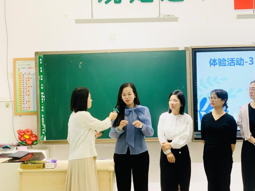 家长参与现场活动