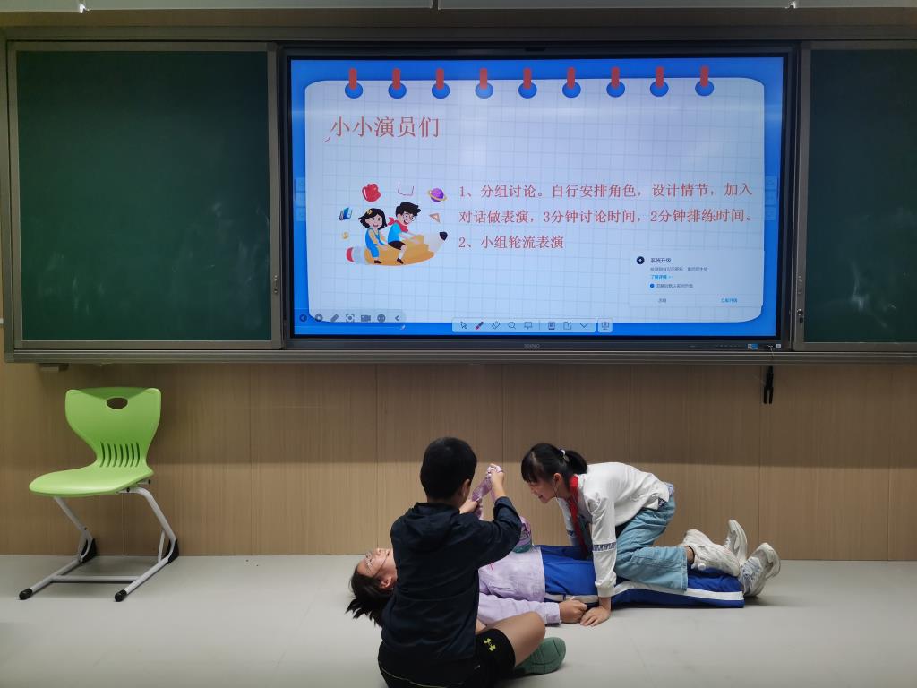 公园里的急救演绎