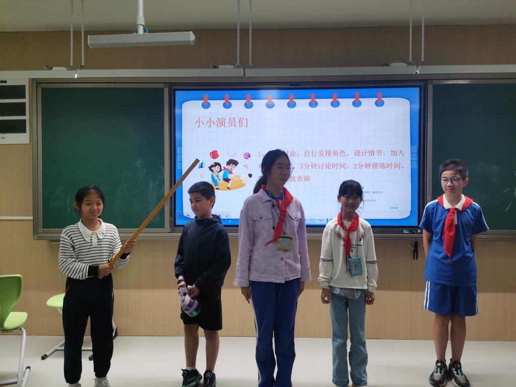 即兴表演2