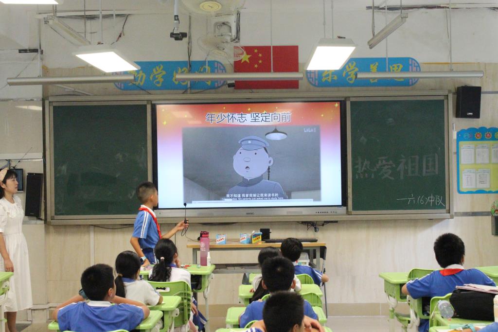 深圳市笋岗小学举行庆祝新中国成立75周年主题活动