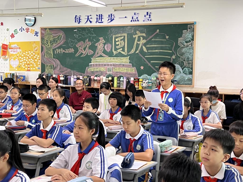 桂园集团桂园小学举行2023-2024年“桂园杯”同类异构课