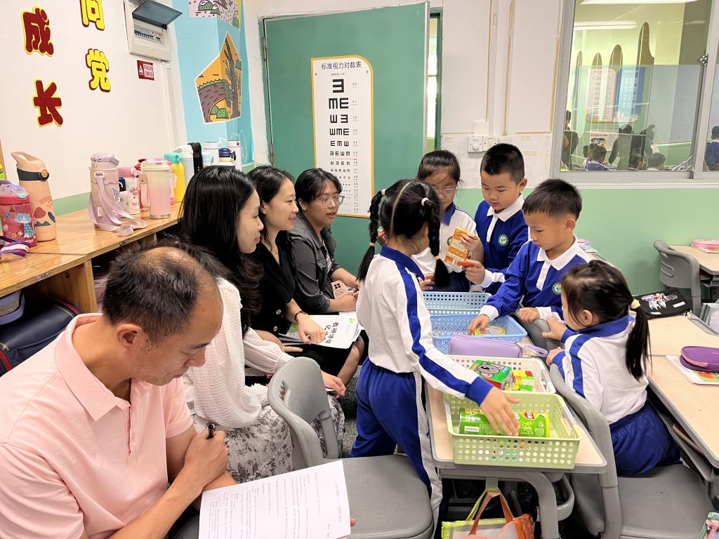 桂园集团桂园小学举行2023-2024年“桂园杯”同类异构课