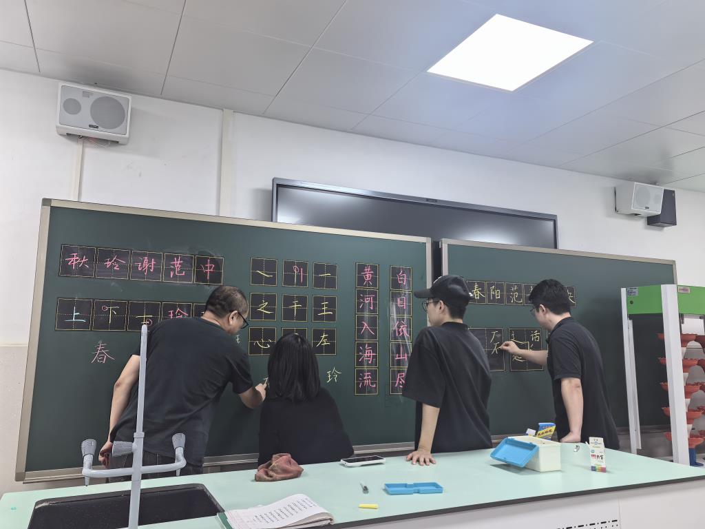 深圳市桂园中学举办书法校本课程开发主题培训会
