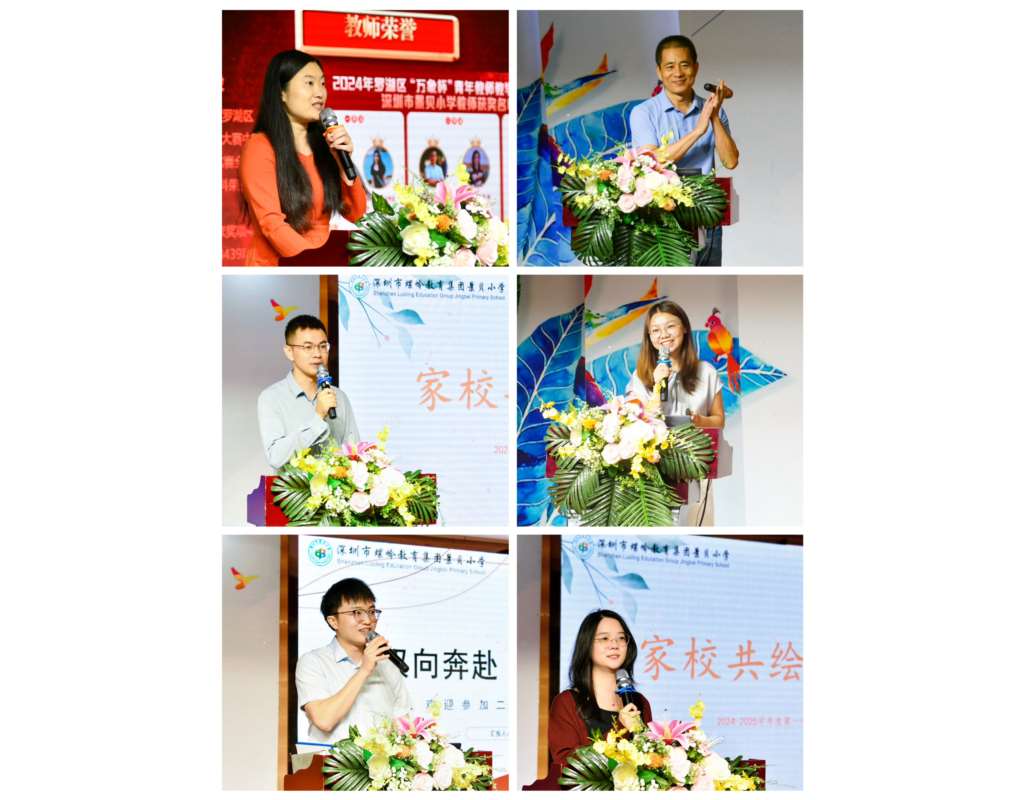 123