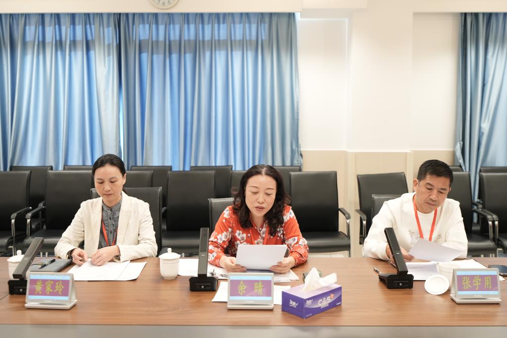 义务教育优质均衡督导