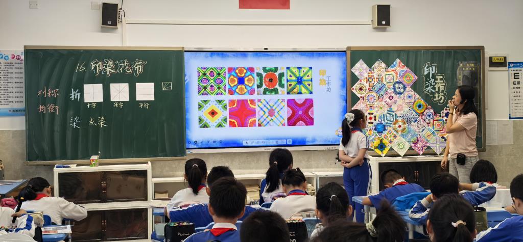 “百人听千课”专家团队走进深圳市水库小学