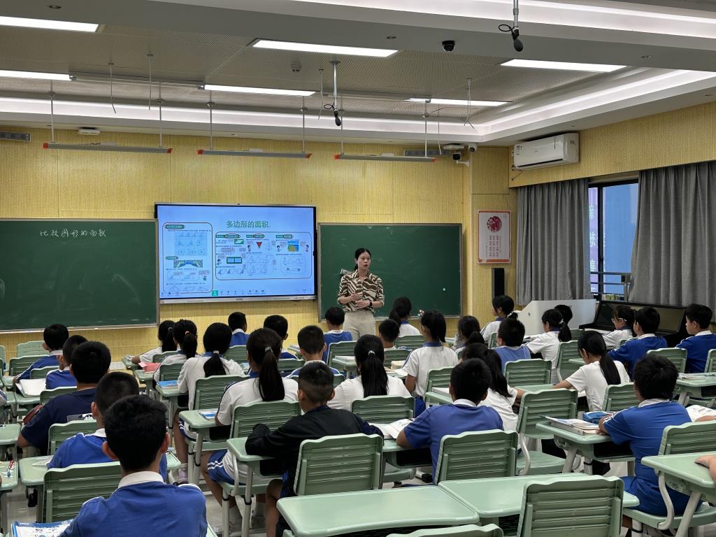 交流照片