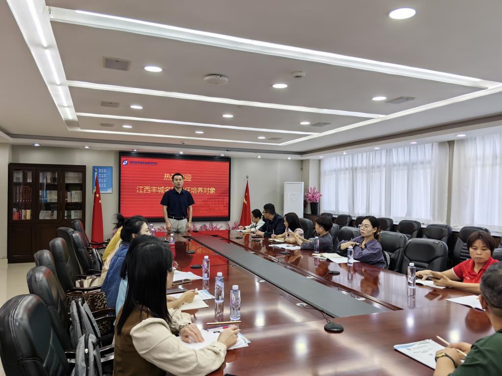 龚文杰主任致欢迎词