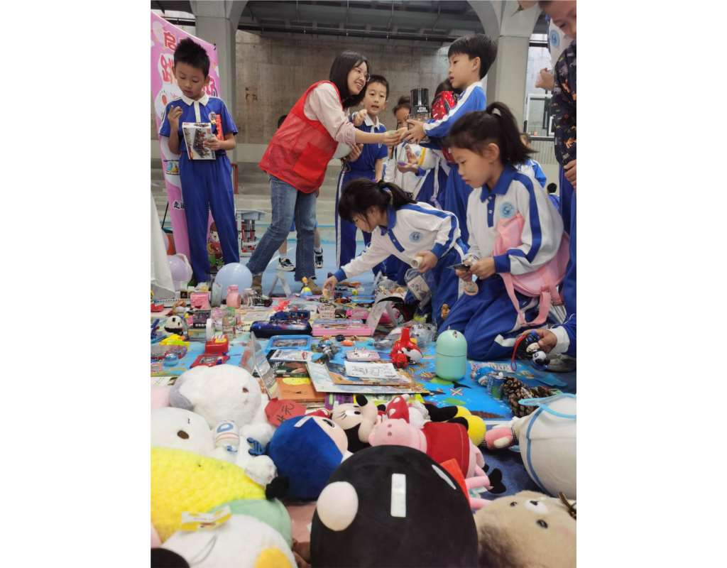 罗湖外语小学数学节跳蚤集市活动