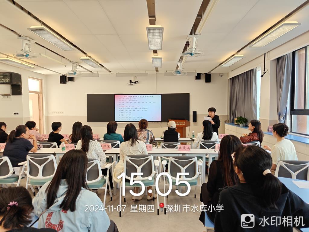 第二届家长阅读讲师第一次培训暨“家长故事列车”活动启动
