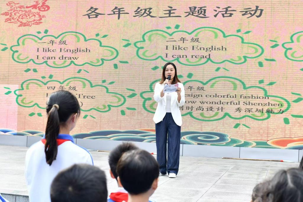 活动照片