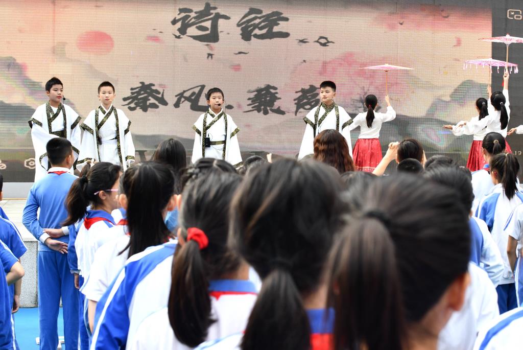 活动照片