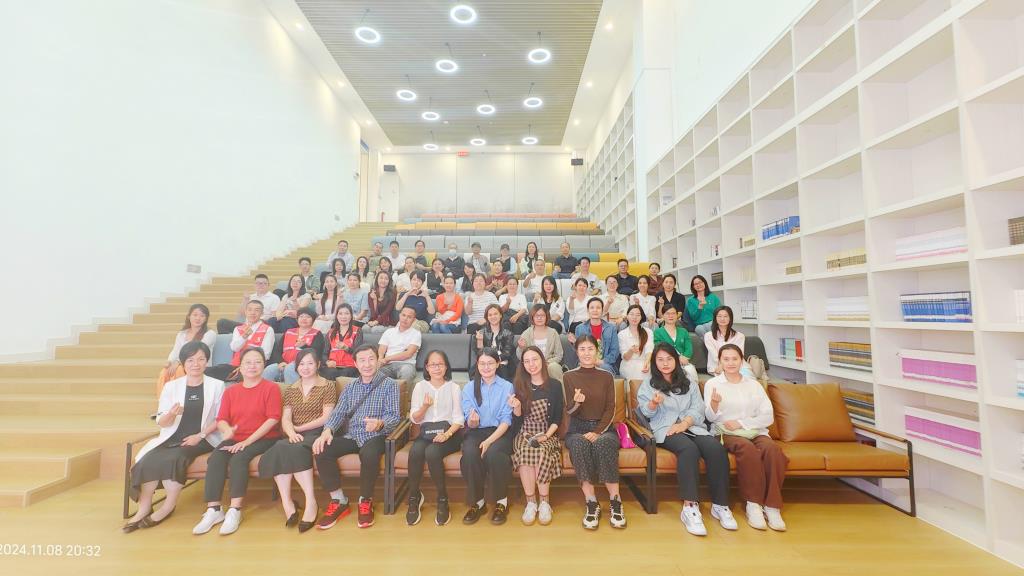 布心中学致美家长学校开展第八期心理讲座活动