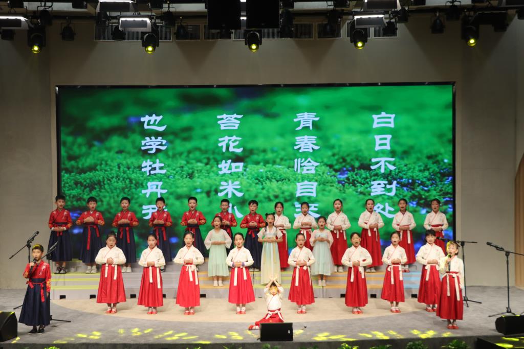 深圳市罗湖外语小学成功举办第四届中英文阅读文化节开幕式暨《国