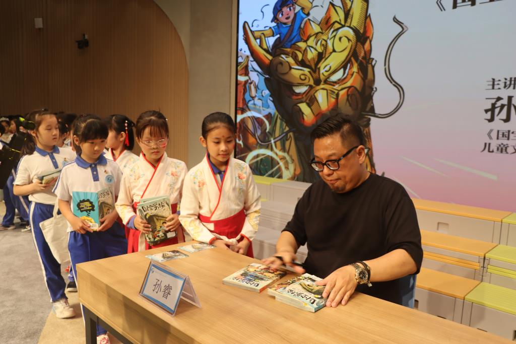 深圳市罗湖外语小学成功举办第四届中英文阅读文化节开幕式暨《国