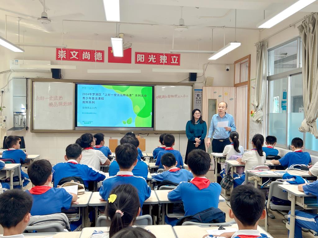 付克才副校长讲话