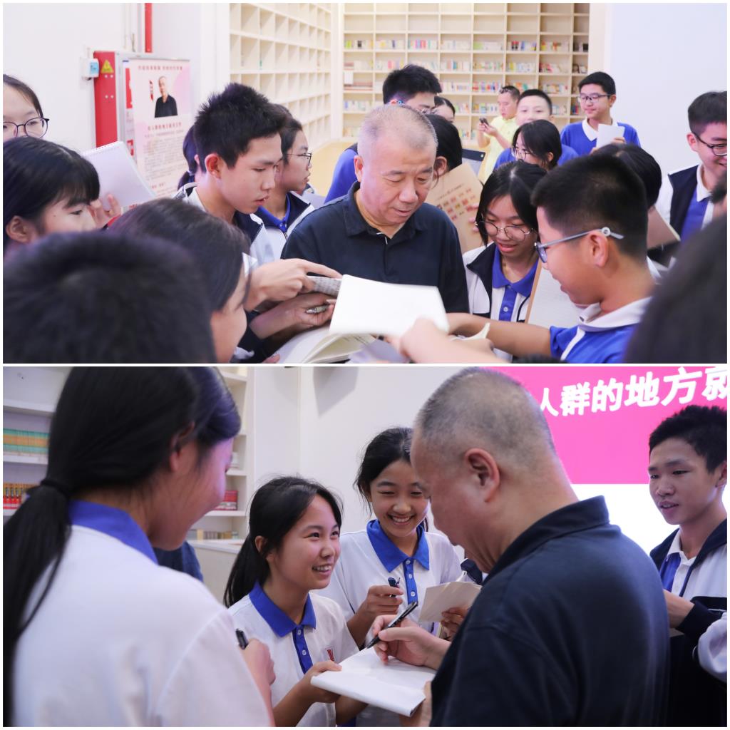 同学们找吴亚丁作家签名