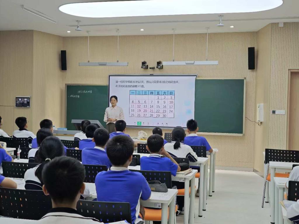 启动教学能力提升行动，助力青年教师专业成长