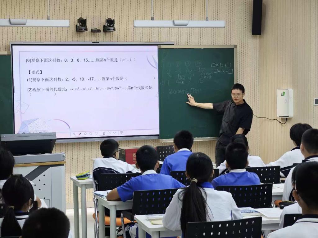 启动教学能力提升行动，助力青年教师专业成长