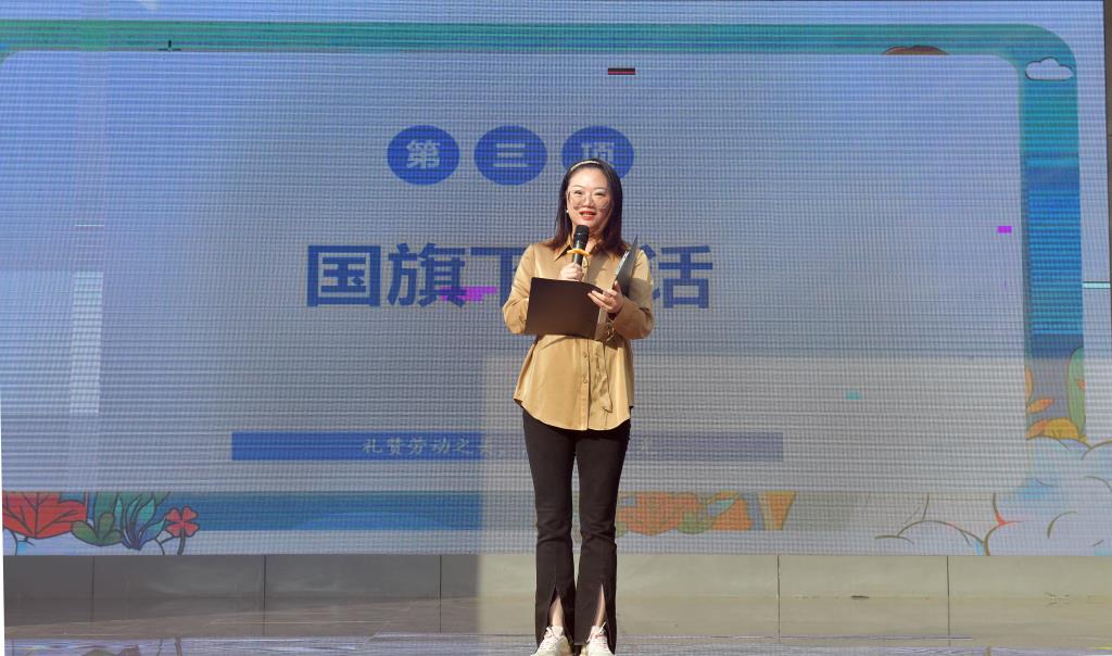 深圳市翠北实验小学第十一周