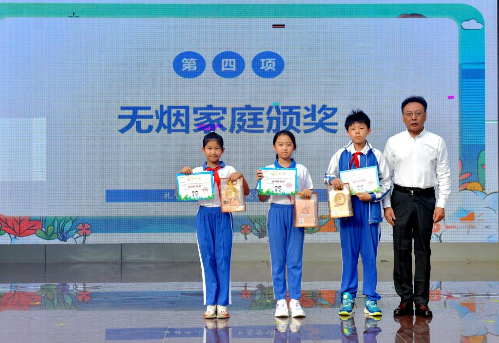 深圳市翠北实验小学第十一周