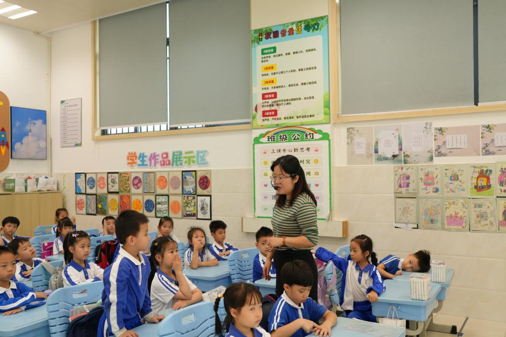深圳市翠北实验小学第11周主题班会