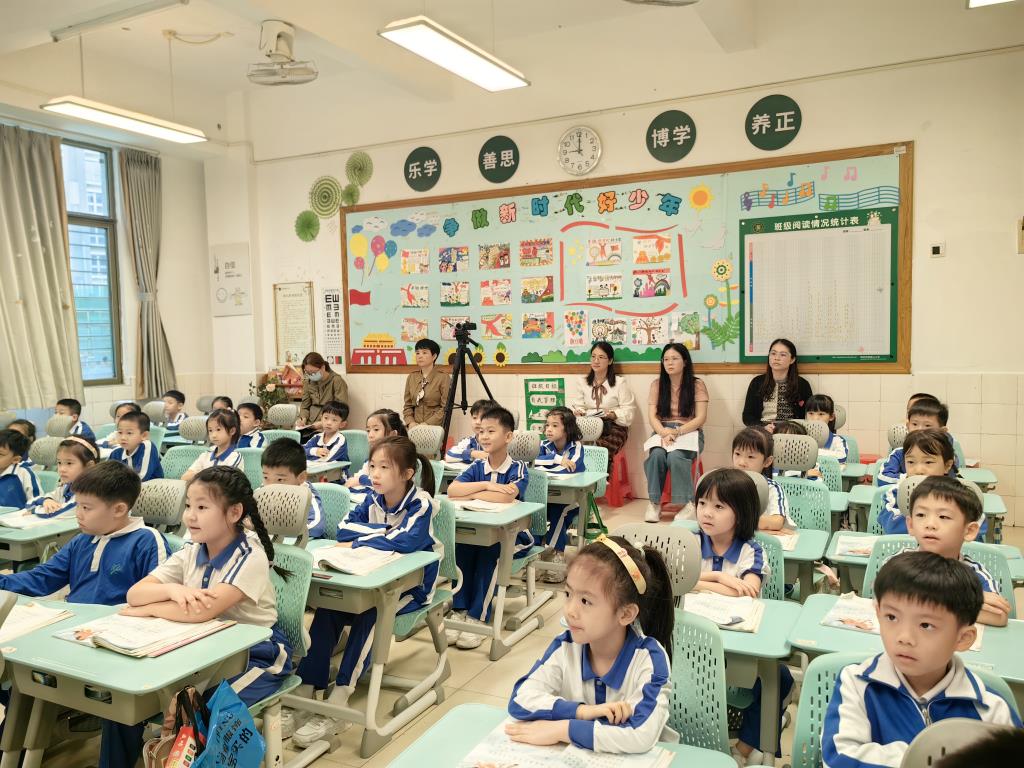 “百人听千课”活动