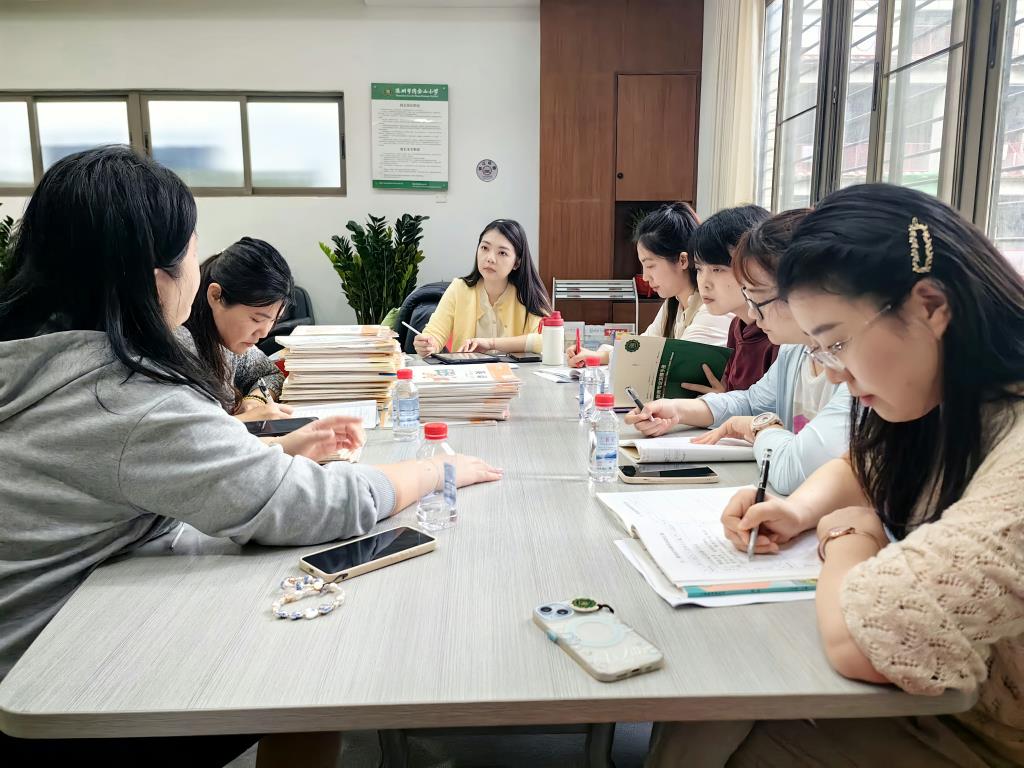 英语学科评课