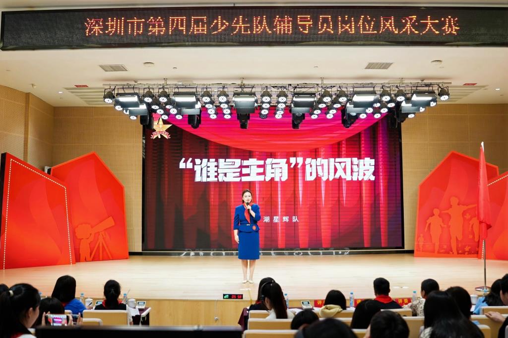 李丰老师展示风采