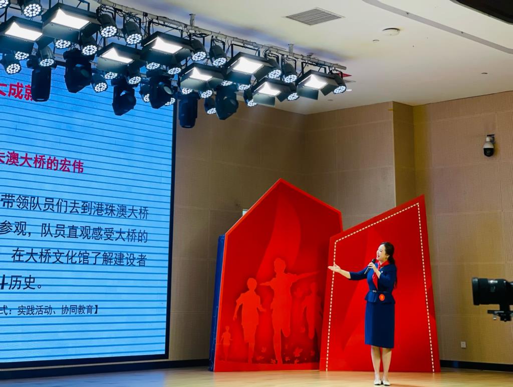 李丰老师宣讲