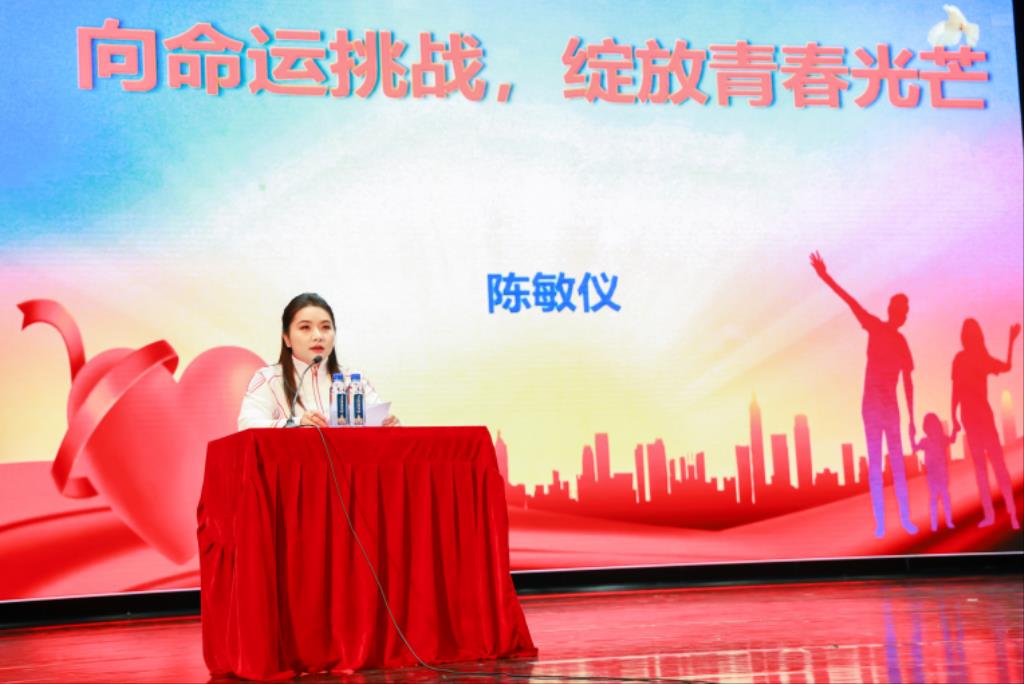 超越自我，共享荣光——走进深圳北理莫斯科大学残奥冠军宣讲会