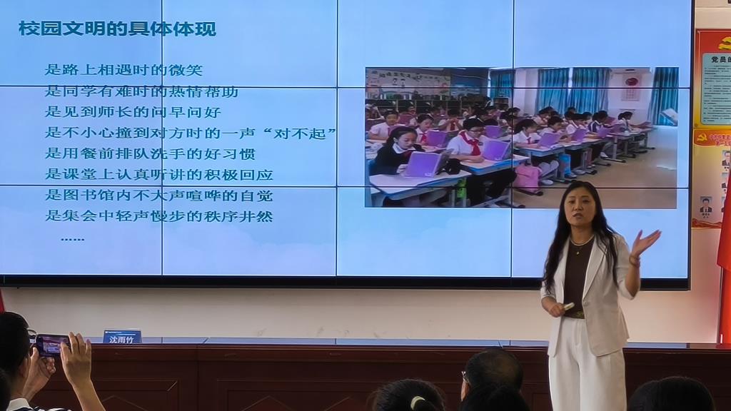 深圳市洪湖小学送教团队赴肇庆怀集中洲镇中心小学开展交流活动