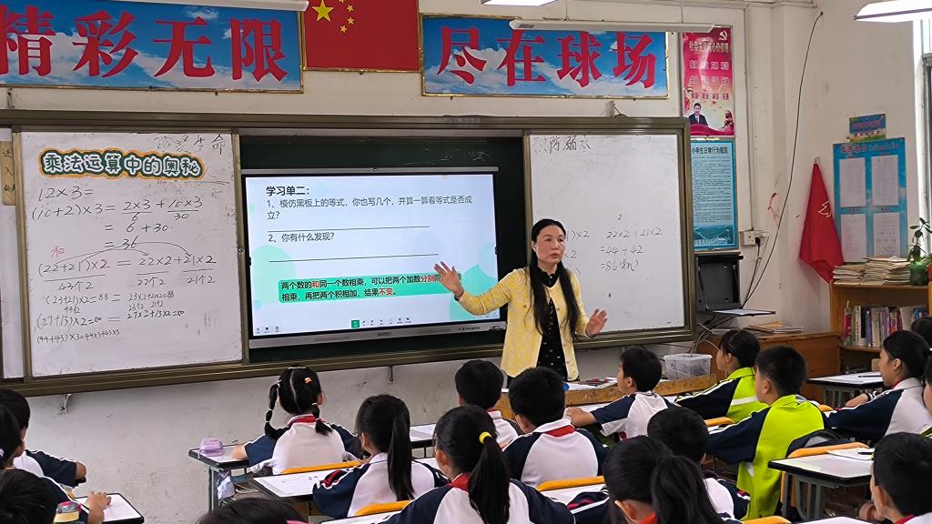 深圳市洪湖小学送教团队赴肇庆怀集中洲镇中心小学开展交流活动