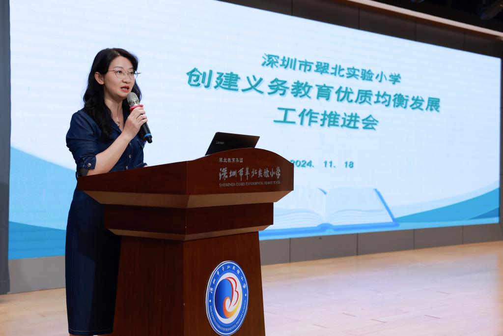 卓卓副校长就创建优质均衡发展工作进行部署
